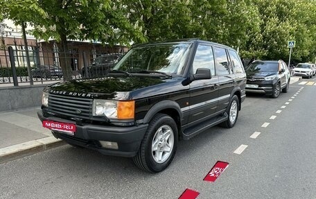Land Rover Range Rover III, 1996 год, 1 690 000 рублей, 2 фотография