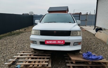 Mitsubishi Chariot III, 1998 год, 350 000 рублей, 2 фотография