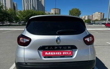 Renault Kaptur I рестайлинг, 2019 год, 1 499 000 рублей, 4 фотография