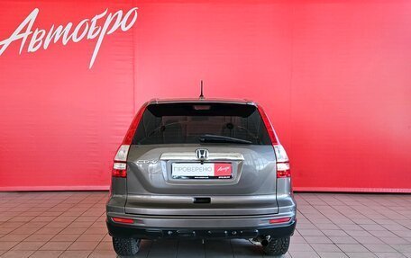 Honda CR-V III рестайлинг, 2011 год, 1 690 000 рублей, 4 фотография