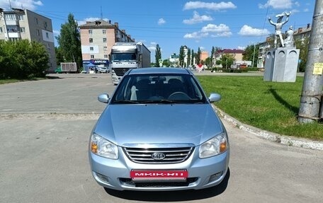 KIA Cerato I, 2008 год, 630 000 рублей, 2 фотография