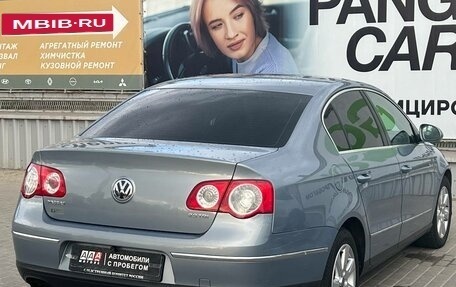 Volkswagen Passat B6, 2008 год, 780 000 рублей, 4 фотография