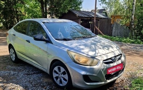 Hyundai Solaris II рестайлинг, 2012 год, 545 499 рублей, 2 фотография