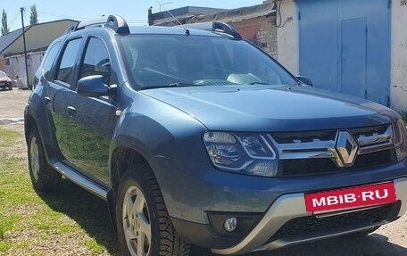 Renault Duster I рестайлинг, 2015 год, 1 500 000 рублей, 3 фотография