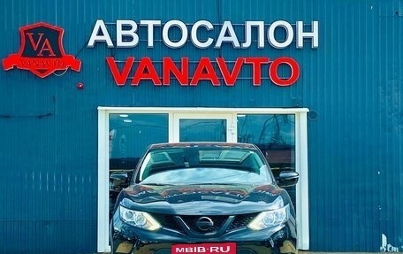 Nissan Qashqai, 2017 год, 1 870 000 рублей, 2 фотография