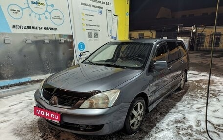 Mitsubishi Lancer IX, 2006 год, 300 000 рублей, 3 фотография