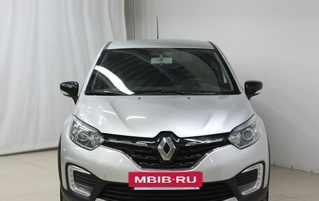 Renault Kaptur I рестайлинг, 2021 год, 1 699 000 рублей, 2 фотография