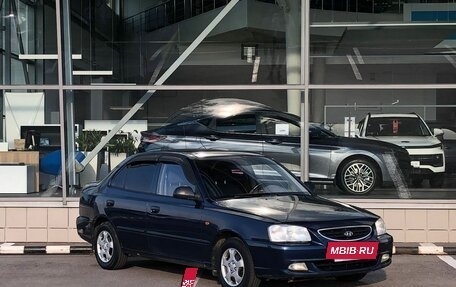 Hyundai Accent II, 2008 год, 450 000 рублей, 3 фотография