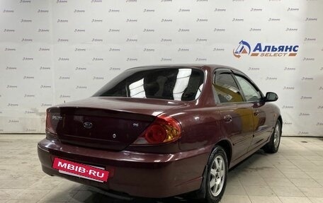 KIA Spectra II (LD), 2009 год, 410 000 рублей, 3 фотография