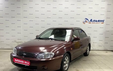 KIA Spectra II (LD), 2009 год, 410 000 рублей, 7 фотография