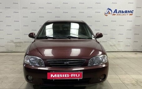 KIA Spectra II (LD), 2009 год, 410 000 рублей, 8 фотография