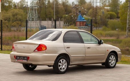 KIA Spectra II (LD), 2008 год, 470 000 рублей, 10 фотография