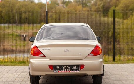 KIA Spectra II (LD), 2008 год, 470 000 рублей, 9 фотография