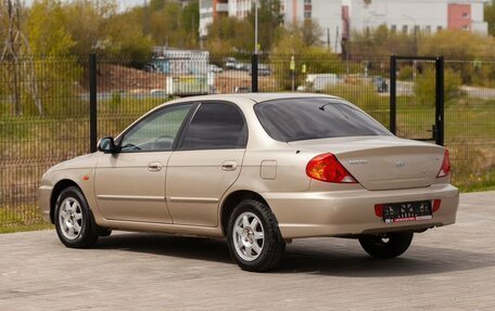 KIA Spectra II (LD), 2008 год, 470 000 рублей, 8 фотография