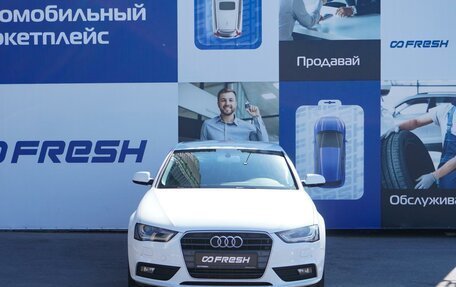 Audi A4, 2013 год, 1 699 000 рублей, 3 фотография