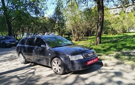 Audi A6, 2001 год, 480 000 рублей, 2 фотография