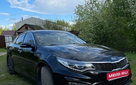 KIA Optima IV, 2018 год, 2 650 000 рублей, 2 фотография