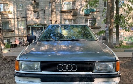 Audi 80, 1991 год, 160 000 рублей, 4 фотография