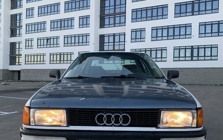 Audi 80, 1991 год, 160 000 рублей, 3 фотография