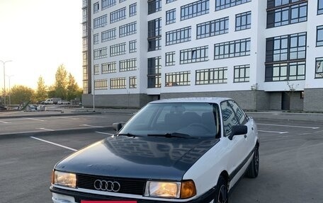 Audi 80, 1991 год, 160 000 рублей, 2 фотография