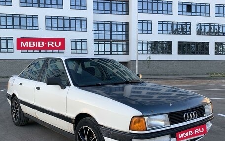 Audi 80, 1991 год, 160 000 рублей, 6 фотография