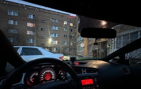 KIA cee'd III, 2014 год, 1 245 000 рублей, 9 фотография