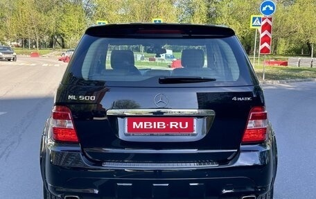 Mercedes-Benz M-Класс, 2006 год, 4 000 000 рублей, 6 фотография