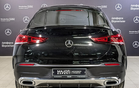 Mercedes-Benz GLE Coupe, 2020 год, 8 950 000 рублей, 6 фотография