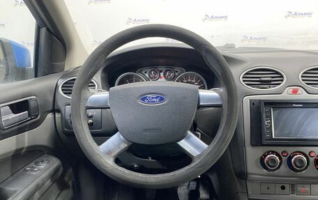 Ford Focus II рестайлинг, 2008 год, 495 000 рублей, 10 фотография