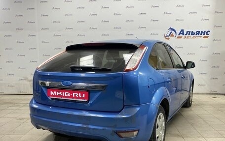 Ford Focus II рестайлинг, 2008 год, 495 000 рублей, 3 фотография