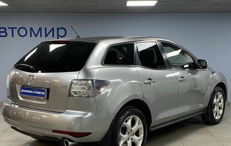 Mazda CX-7 I рестайлинг, 2011 год, 1 449 000 рублей, 5 фотография