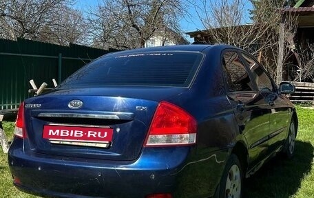 KIA Cerato I, 2007 год, 360 000 рублей, 4 фотография