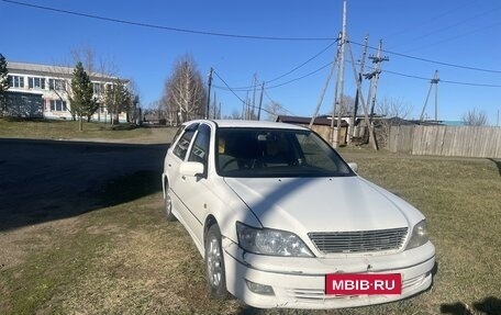 Toyota Vista V30, 2000 год, 540 000 рублей, 2 фотография