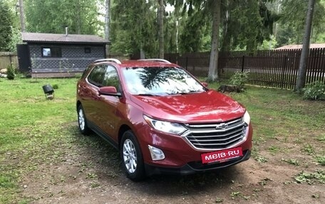 Chevrolet Equinox III, 2019 год, 1 735 000 рублей, 2 фотография