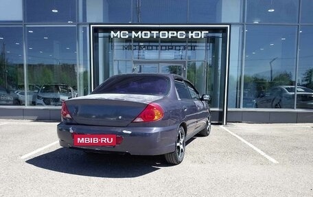 KIA Spectra II (LD), 2006 год, 198 000 рублей, 2 фотография