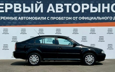 Skoda Octavia IV, 2008 год, 549 000 рублей, 4 фотография