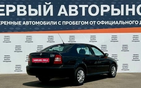 Skoda Octavia IV, 2008 год, 549 000 рублей, 5 фотография