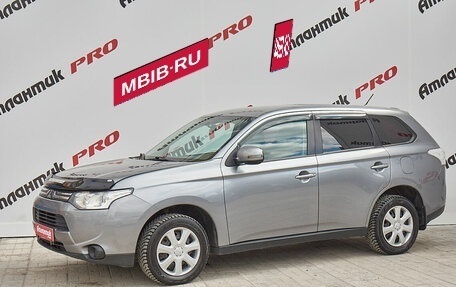 Mitsubishi Outlander III рестайлинг 3, 2013 год, 1 450 000 рублей, 5 фотография