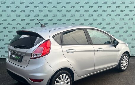 Ford Fiesta, 2017 год, 1 045 000 рублей, 7 фотография