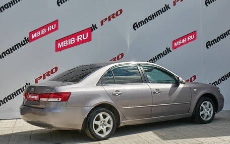 Hyundai Sonata VI, 2007 год, 780 000 рублей, 5 фотография