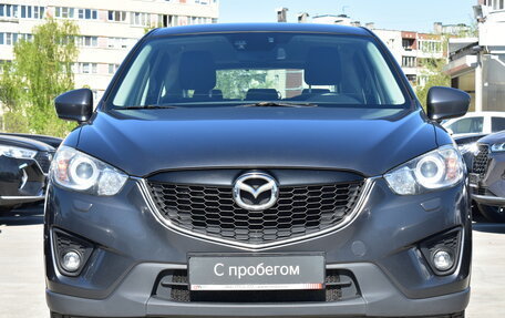 Mazda CX-5 II, 2014 год, 1 699 000 рублей, 2 фотография