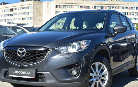 Mazda CX-5 II, 2014 год, 1 699 000 рублей, 3 фотография