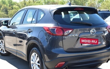 Mazda CX-5 II, 2014 год, 1 699 000 рублей, 4 фотография