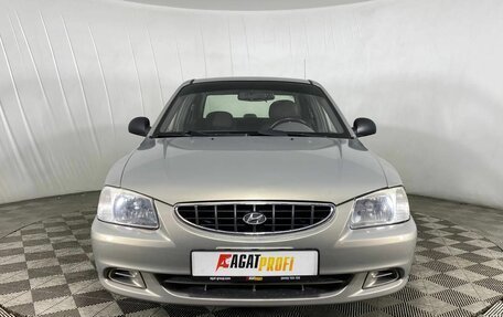 Hyundai Accent II, 2009 год, 610 000 рублей, 2 фотография