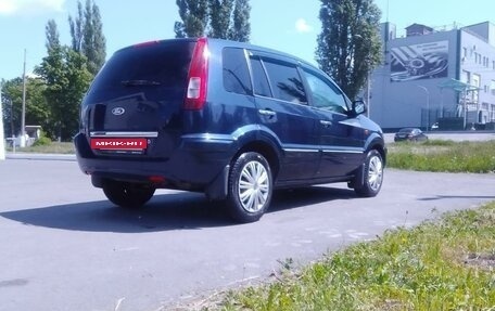 Ford Fusion I, 2011 год, 660 000 рублей, 2 фотография