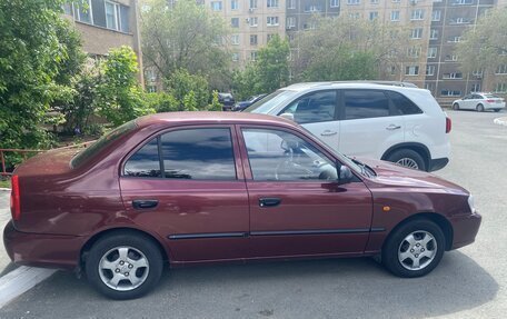 Hyundai Accent II, 2008 год, 390 000 рублей, 2 фотография