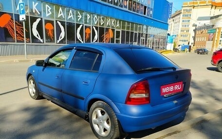 Opel Astra G, 2003 год, 270 000 рублей, 2 фотография