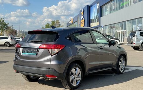 Honda HR-V II, 2020 год, 1 870 000 рублей, 3 фотография