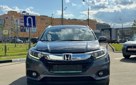 Honda HR-V II, 2020 год, 1 870 000 рублей, 5 фотография