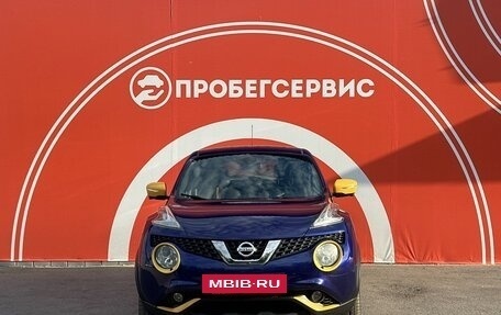 Nissan Juke II, 2018 год, 1 920 225 рублей, 2 фотография